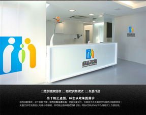 M商业服务国际贸易咨询公司LOGO设计图片素材 高清ai模板下载 1.22MB 商业服务logo大全